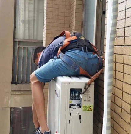 景谷空调移机